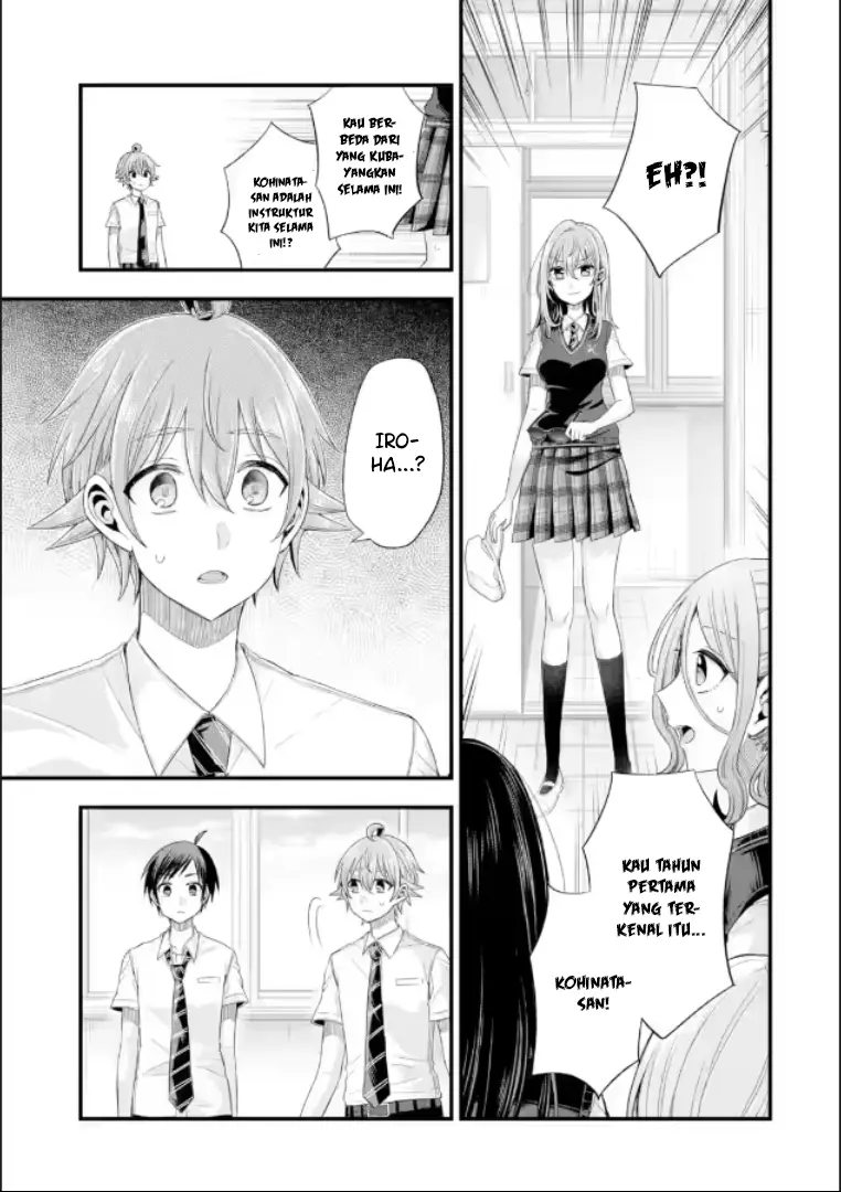 Tomodachi no Imouto ga Ore ni Dake Uzai Chapter 19 Bahasa Indonesia